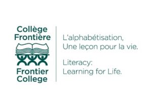 Logo college frontiere